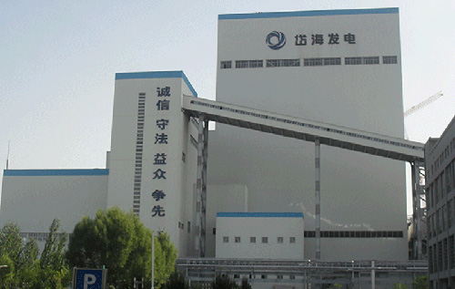 内蒙古岱海發電有限責任公司4×600MW機組煙氣脫硫EPC項目